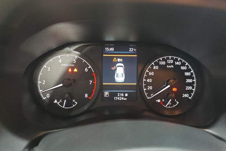 Used Nissan Teana 2021 2.0L XL Comfort Edition