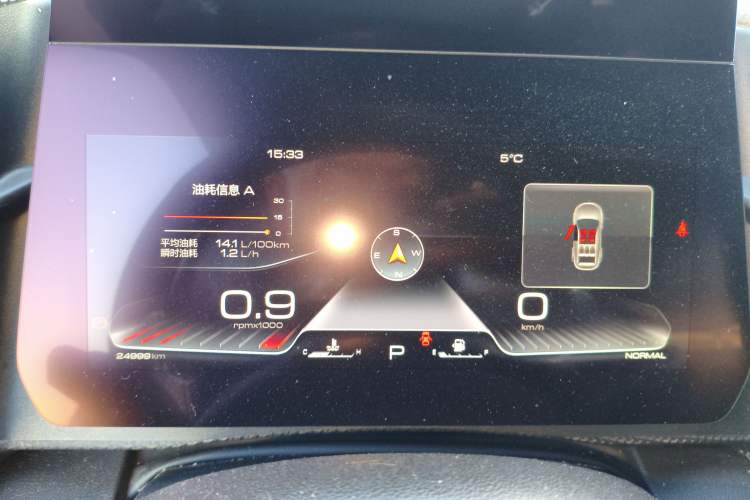 Used Haval DARGO 2021 1.5T DCT Two-Wheel Drive Labrador Edition