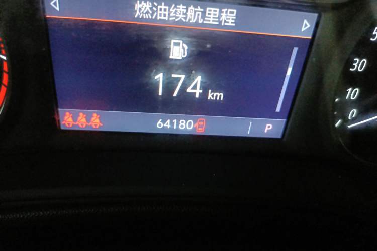 Used Buick Regal 2020 552T Elite Edition
