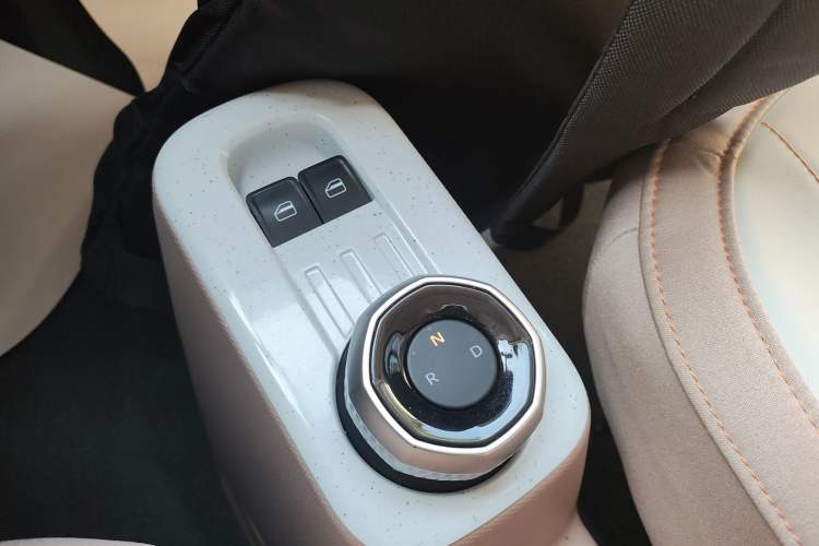 Used  Panda 2023 Panda Mini 200km Endurance Bear
