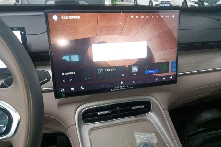 Used Chery Fengyun T8 2025 1.5T 130km Deluxe Version 5 Seats