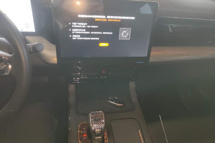 Used GAC Trumpchi GS8 2022 Double-Energy Series 2.0TM Four-Wheel Drive Premium Edition (7 Seats)
