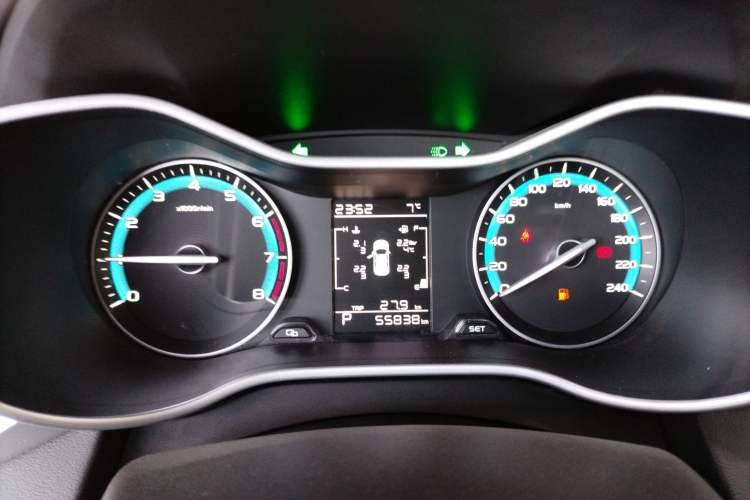 Used Geely Auto Emgrand 2020 1.5L CVT Luxury Model
