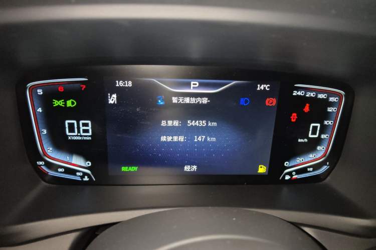 Used Hongqi HQ9 2023 2.0T Smart Connect Flagship Edition