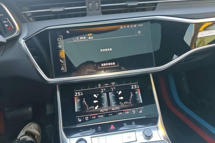 Used Audi A6L 2023 Revised 45 TFSI Prestige Dynamic Edition
