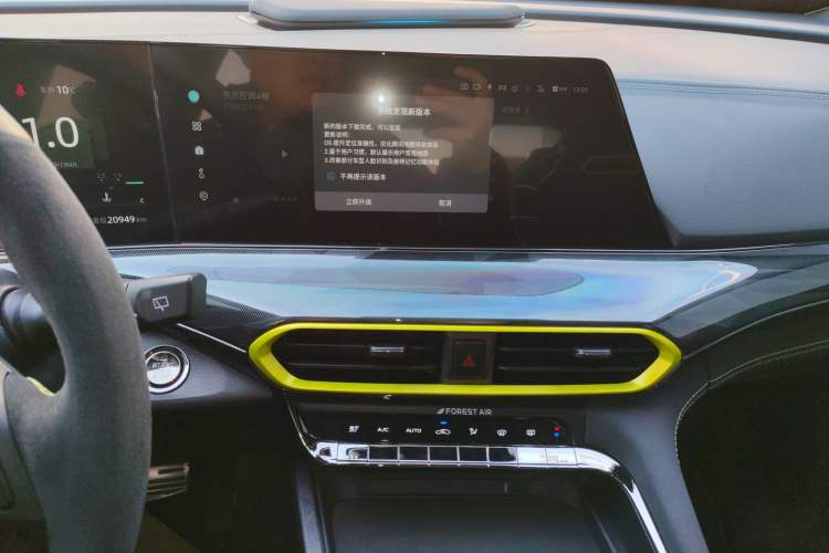 Used Changan UNI-T 2022 1.5T Sport Edition Flagship Version
