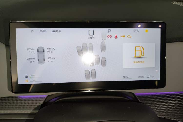 Used BYD Sealion 05 DM-i 2025 DM-i Smart Drive 115KM Flagship Model
