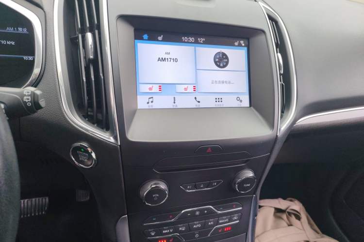 Used Ford Edge 2018 EcoBoost 245 Two-Wheel-Drive Titanium 7-Seater China VI Standard
