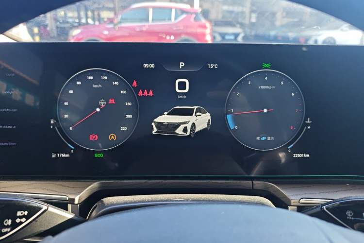 Used Chery Arrizo 8 2024 1.6T DCT Rui
