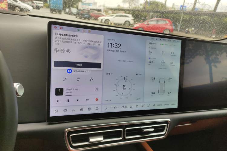 Used Li Auto L9 2024 Ultra Model