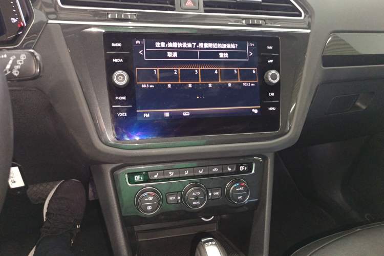 Used Volkswagen Tiguan 2018 330TSI All-Wheel-Drive Innovation Model
