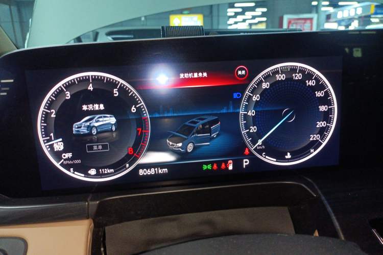 Used Buick GL8 2021 ES Landtrek 653T Luxury Model