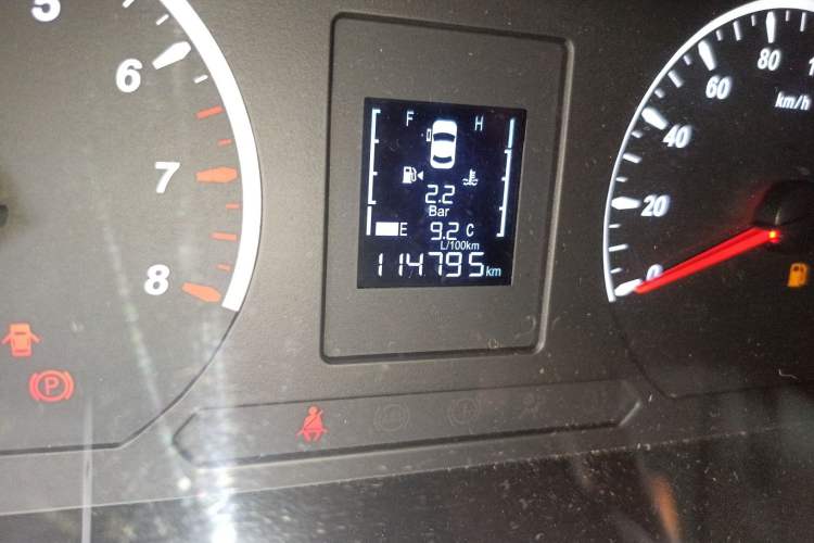 Used FORTHING Lingzhi PLUS 2022 Travel Edition 2.0L Manual Luxury Version 7 Seats
