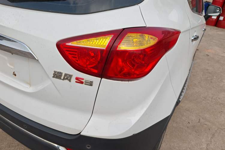 Used  Refine S3 2014 1.5L CVT Luxury Smart Model