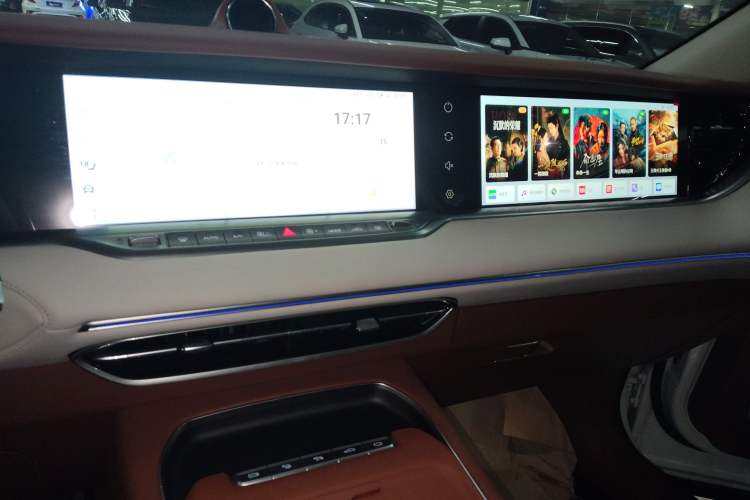 Used VOYAH FREE 2024 Ultra-Long Range Intelligent Driving Version
