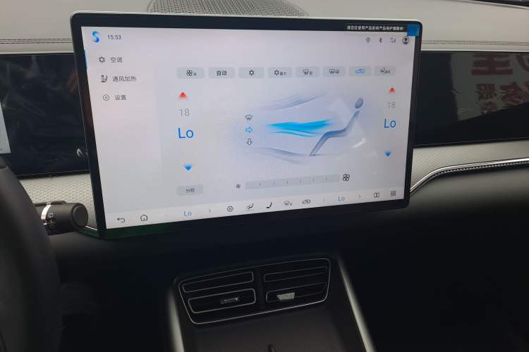 Used BYD Song Pro New Energy 2025 Second-Generation Intelligent Driving Version DM-i 115KM Excellence Edition
