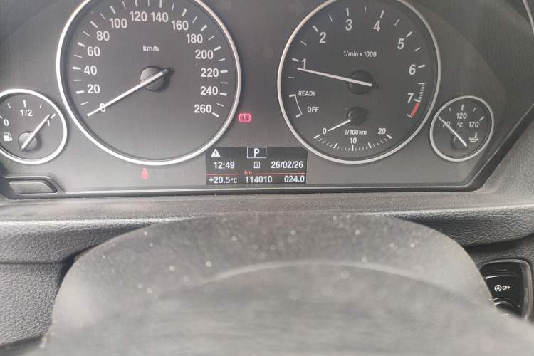 Used BMW 3 Series 2016 316Li Fashion Model
