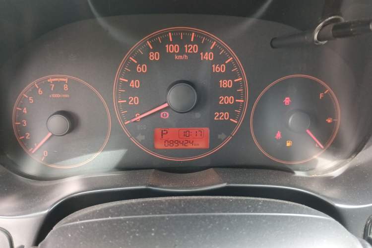 Used Honda City 2017 1.5L CVT Comfort Version
