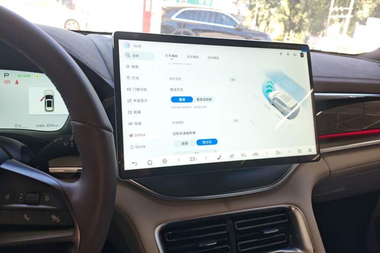 Used BYD Song PLUS New Energy 2025 EV Intelligent Driving Version 520km Premium Model
