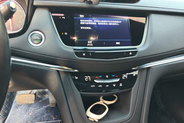 Used Cadillac XT5 2022 2.0T Two-Wheel Drive Luxury Version
