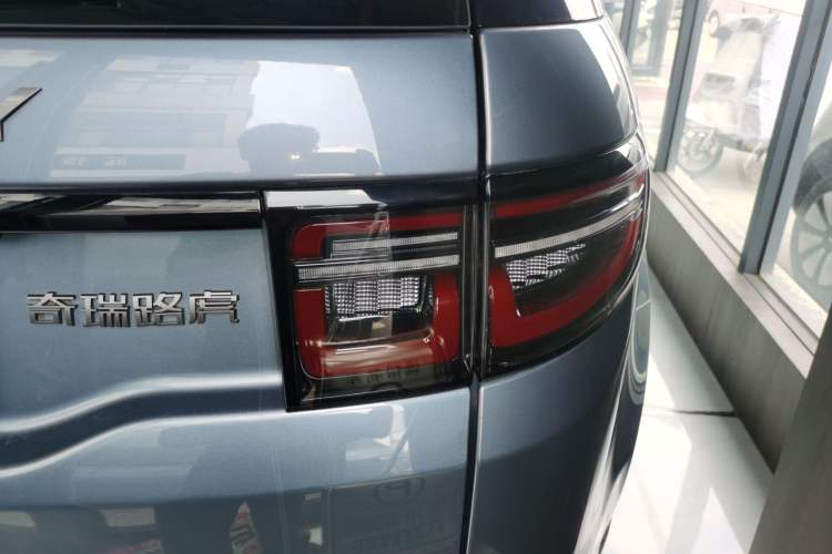 Used Land Rover Discovery Sport 2022 Revised Version 249 PS R-Dynamic S Performance Edition 5 Seats