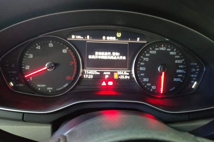 Used Audi A4L 2018 30th Anniversary Edition 40 TFSI Trendy Model
