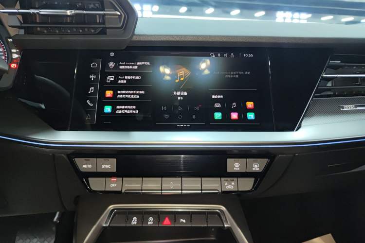 Used Audi A3 2024 A3L Limousine 35 TFSI Fashion Sport Model
