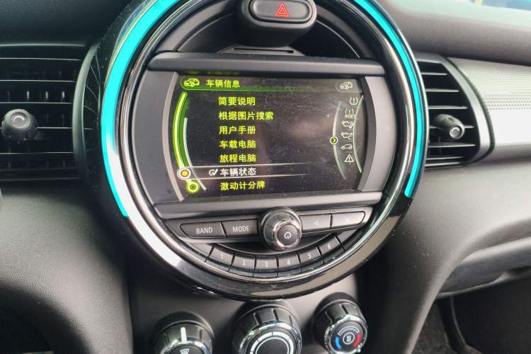 Used  MINI 2016 1.5T COOPER