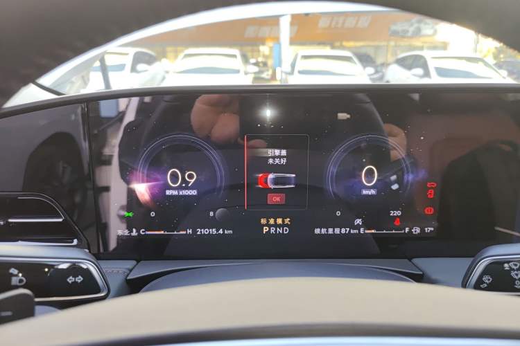 Used Lincoln Z 2025 2.0T Prestige Edition
