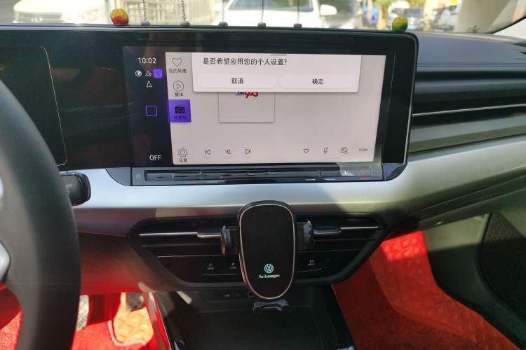 Used Volkswagen Lamando 2025 Lavida L 280TSI DSG Spicy Edition
