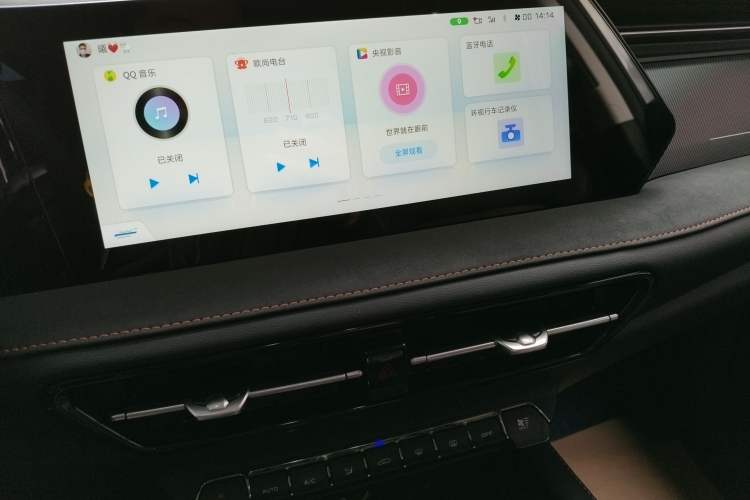 Used Oshan X7 PLUS 2022 1.5T Blue Whale Edition Automatic Geeker Navigation Model
