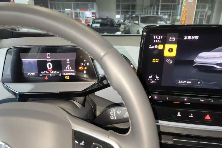 Used Volkswagen ID.4 X 2024 Pure & Smart Edition