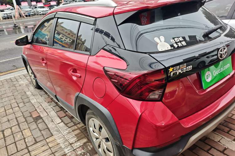 Used Toyota YARiS L 2020 X-Trail X 1.5L CVT Leading Edition
