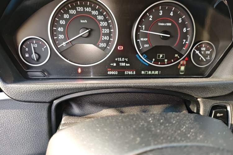 Used BMW 3 Series 2017 320Li M Sport Edition
