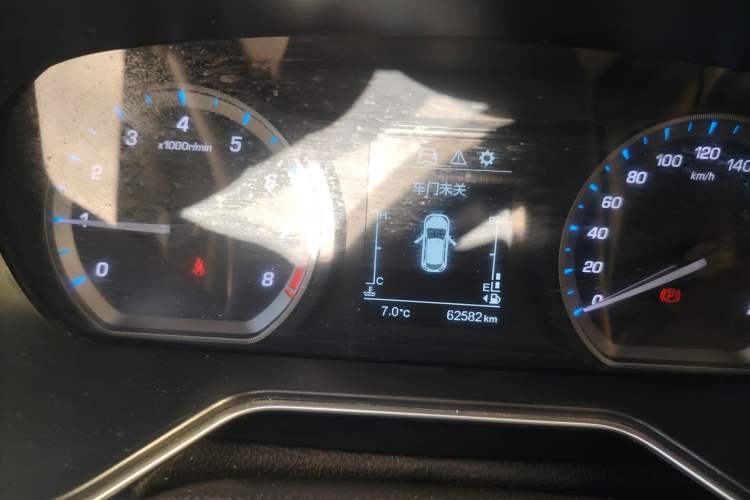 Used Oshan X7 2020 1.5T Automatic Luxury Version
