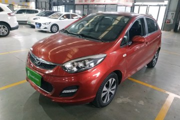 Used Cowin C3R 2015 1.5L Manual Gold Diamond Edition