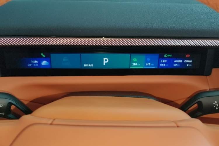 Used Lynk & Co 900 2025 1.5T Ultra
