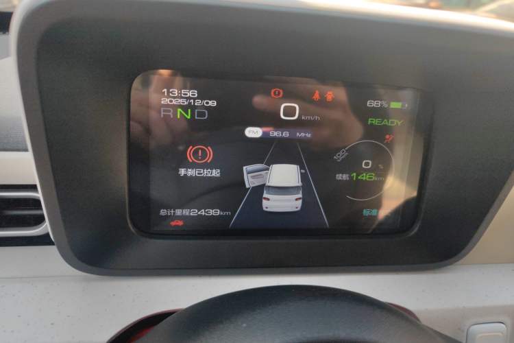 Used Wuling Hongguang MINIEV 2024 3rd Generation 215km Youth Edition
