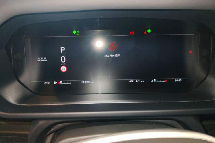 Used Land Rover Defender 2023 Facelift 110 3.0T P400 X-DYNAMIC HSE