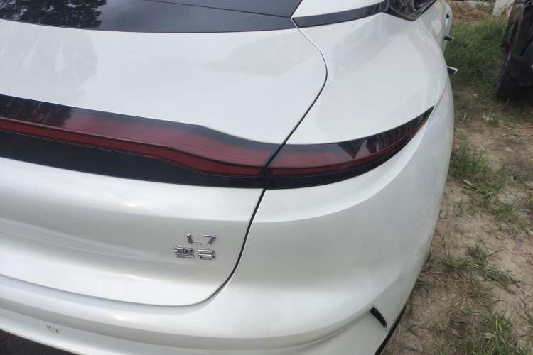 Used  L7 2022 Dynamic Model
