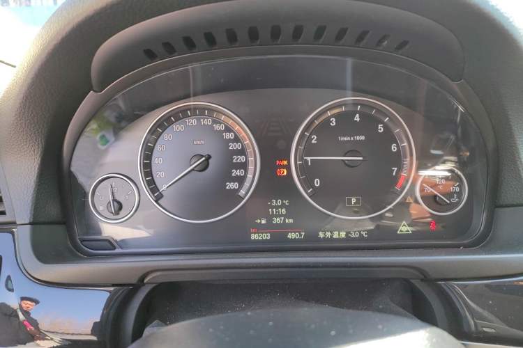 Used BMW 5 Series 2014 520Li Elegant Model
