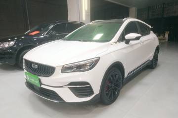 Used Geely Auto Emgrand S 2021 1.4T CVT Prestige Edition