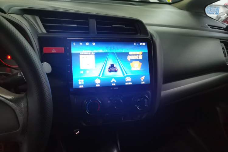 Used Honda Fit 2016 1.5L LX CVT Comfort Model