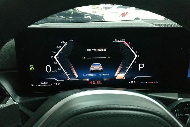 Used BMW 3 Series 2023 325Li M Sport Package
