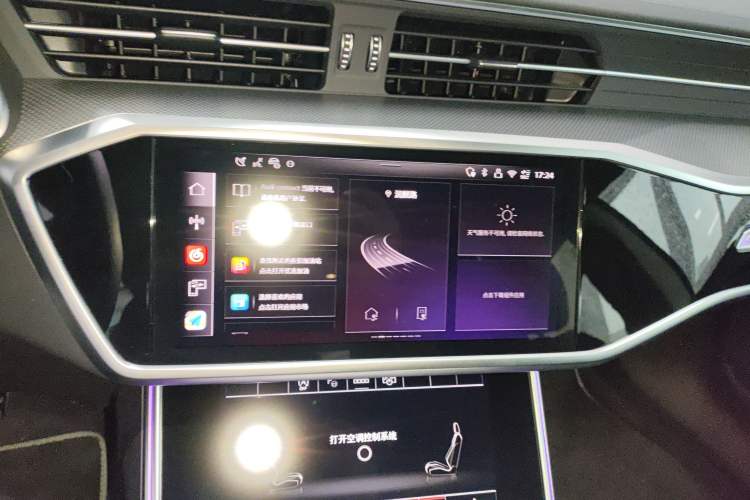 Used Audi A7L 2024 45 TFSI quattro Luxury Edition
