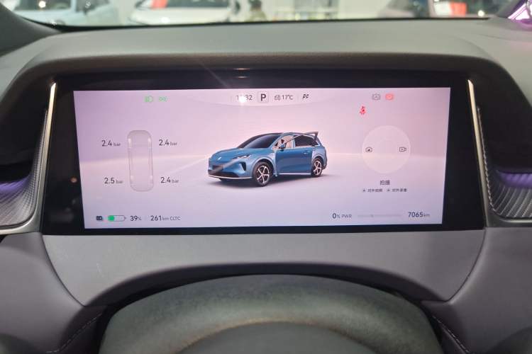 Used Hima H5 2025 Model Pure Electric Pro Long-Range