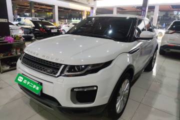 Used Land Rover Range Rover Evoque 2017 2.0T SE Smart Glow Edition
