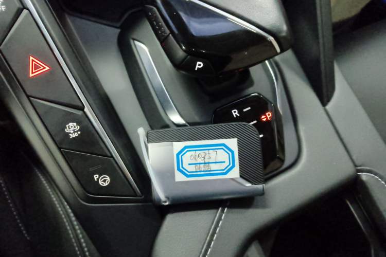 Used Lynk & Co 06 2023 Remix 1.5T Shero
