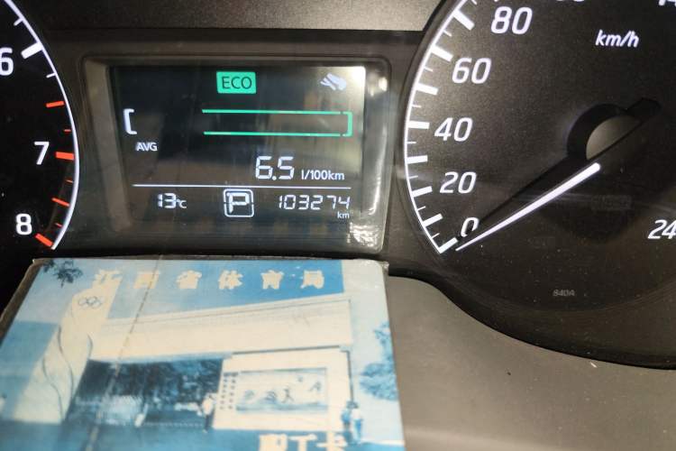 Used Nissan Sylphy 2012 1.6 XL CVT Luxury Edition
