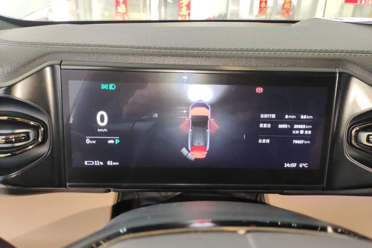Used Nio ES6 2020 610 km Performance Version
